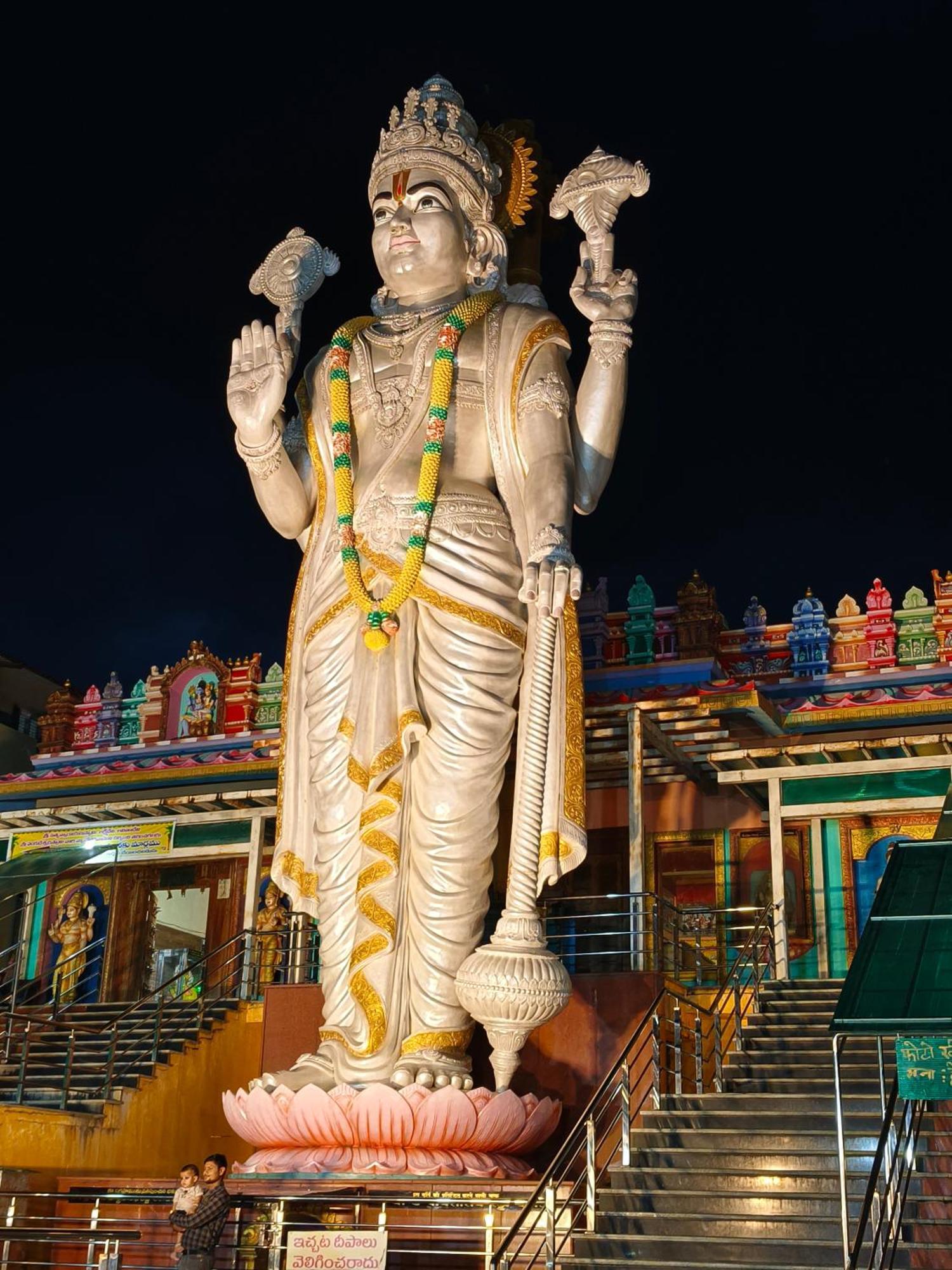 Rameshwar Dham Andhra Bhavan Naimisharanya Экстерьер фото